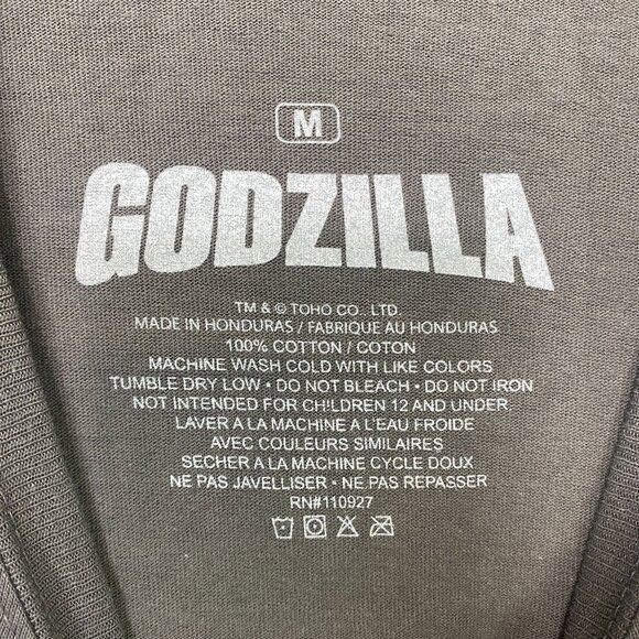 Minilla Son of Godzilla Kaiju Movie Godzilla Promo T-Shirt M - Picture 4 of 4